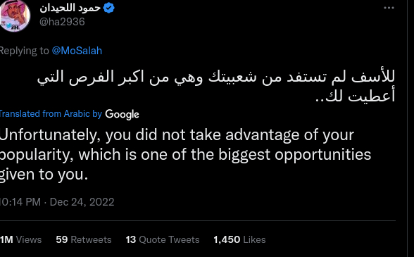 Screenshot from twitter as Mohamed Salah christmas post recieves criticism from muslims